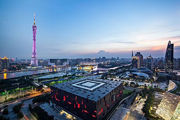 Guangzhou acojerá el Fortune Global Forum 2017