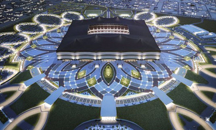 Copa Mundial Qatar 2022: el Estadio Al Bayt