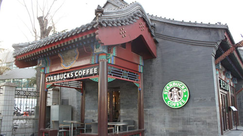 Starbucks coffee en China