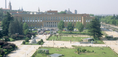 Campus Universidad Complutense de Madrid.