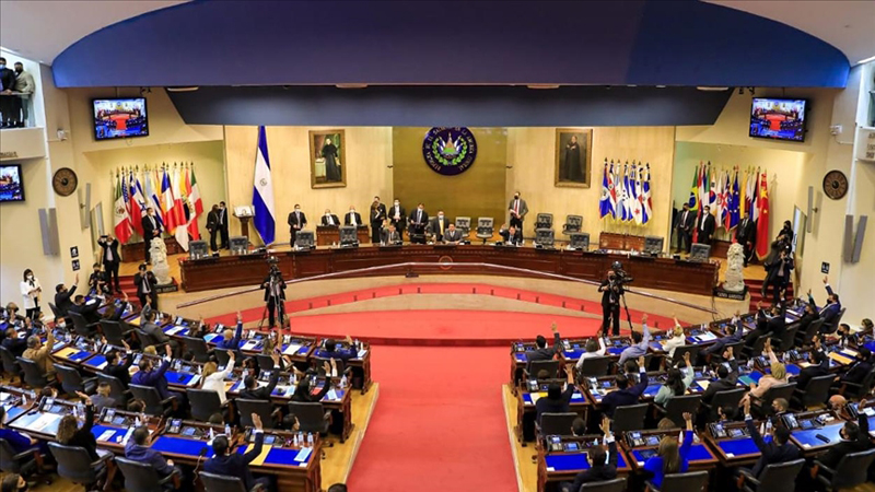 El 8 de junio de 2021, la Asamblea de El Salvador aprobó la Ley Bitcoin, que le da curso legal a la criptomoneda. Fuente, Asamblea Legislativa.