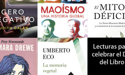 LECTURAS PARA CELEBRAR EL DÍA DEL LIBRO