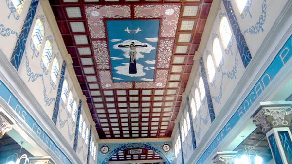 Interior de la Catedral María Auxiliadora, construida en 1532.