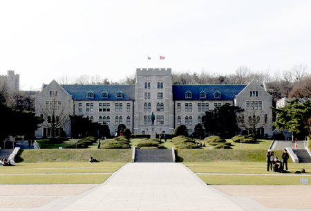 Korea University Main Hall