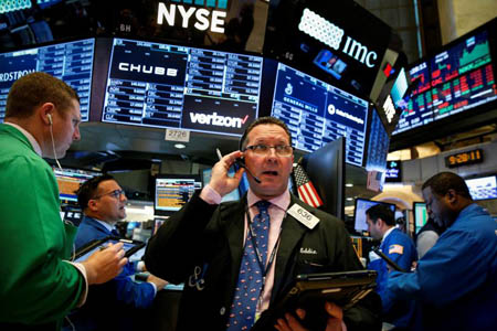 Wallstreet NYSE, La bolsa de New York